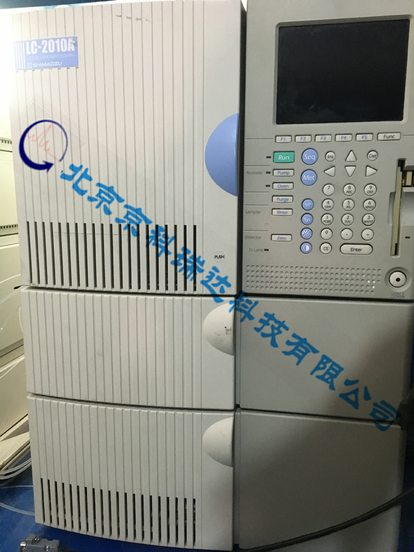 Liquid Chromatograph Price,Second Hand Shimadzu Liquid Chromatograph Lc-2010