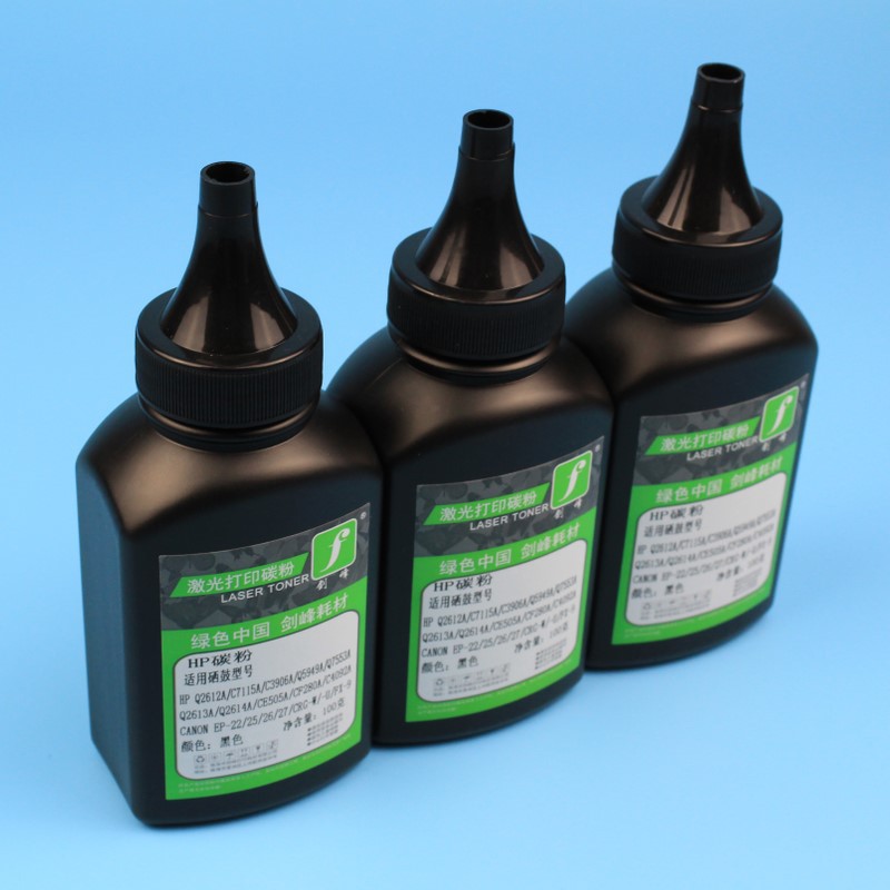 Jianfeng Applicable HP Toner 2612a 1020plus Printer M1005mfp 1022 12a Toner