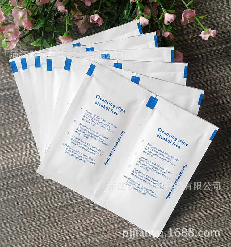 Disposable Wipes Wound Cleaning and Disinfection Wipes Cotton Wipes Non-alcoholic Outdoor Travel First Aid