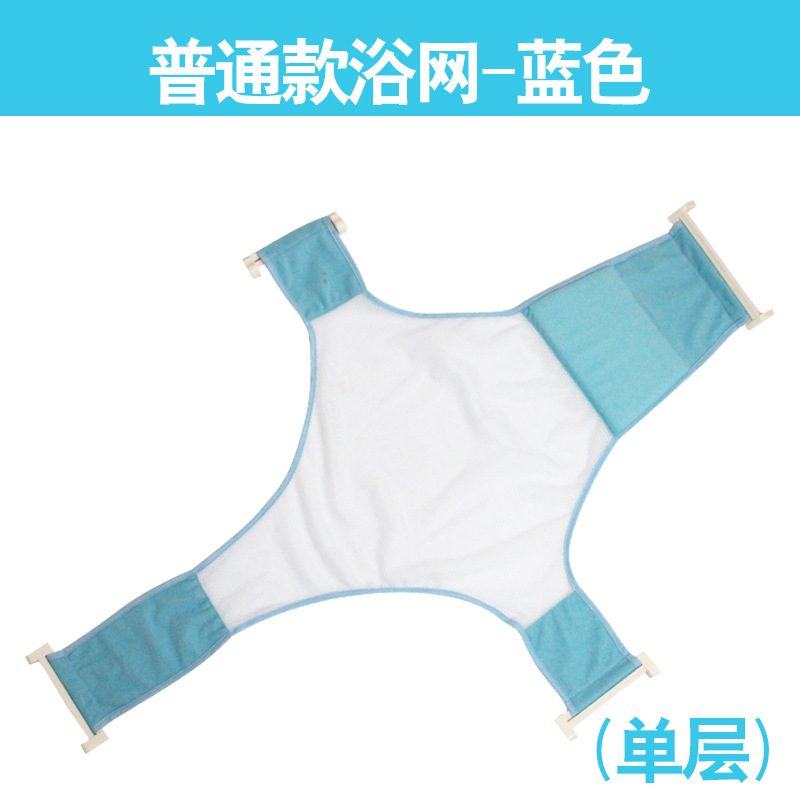 Сетка для купания, регулируемая, оптовая продажа