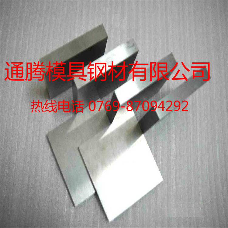 Tongsheng предлагает готовые свинцовые пластины различных спецификаций и полные комплекты