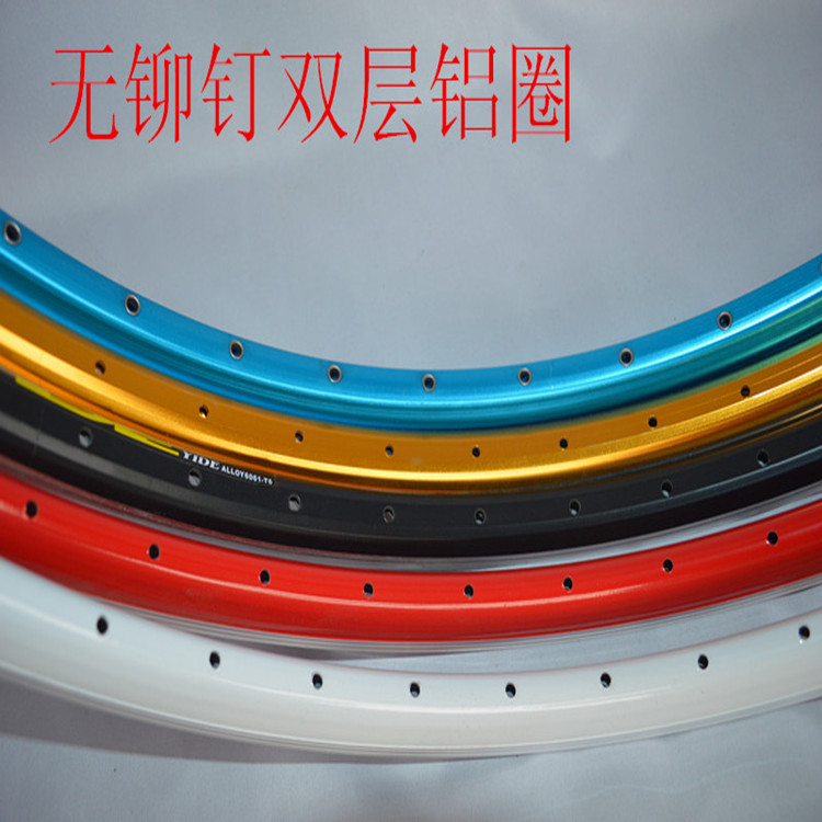 Screwless 26 Mountain Bike Double-Layer 36-Hole 32-Hole 30mm High Disc Brake V-Brake Bicycle Aluminum Rim Lightweight