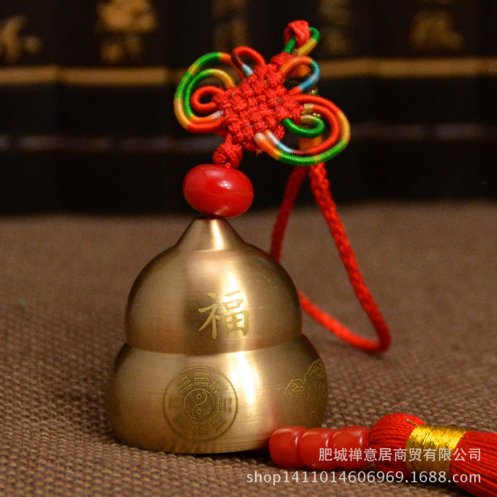 Gourd shape all copper wind chime pendant copper bell large and small copper bell manufacturers wholesale metal copper wind chimes