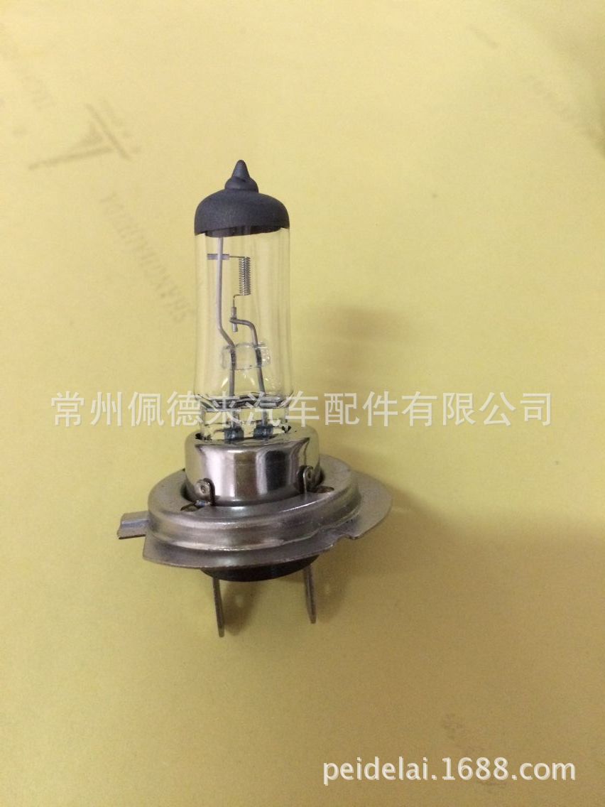 Car bulb H7 and h1.h3.h4.h5.h11 all kinds of car lamps Sales Wholesale more favorable