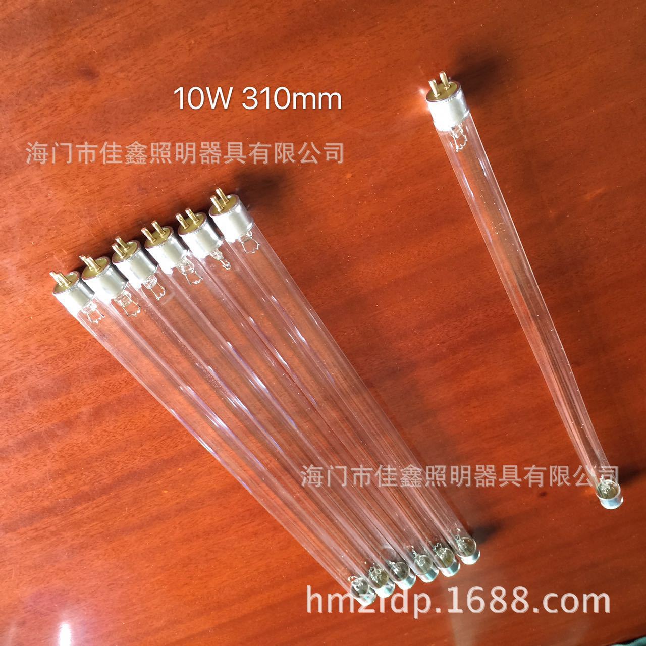 8W ozone 288mm ultraviolet sterilization lamp disinfection cabinet with 6W UV lamp T 5 330mm ultraviolet lamp