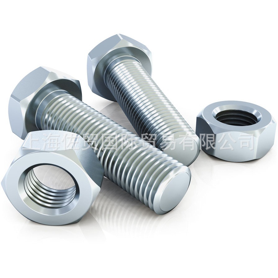 Shanghai Zuo Mao International Dc Motor Agent Import and Export Customs Declaration and Other Foreign Trade Agent Services Export Agent