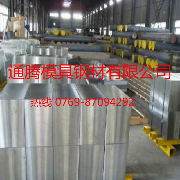 Tongsheng Spot Supply Lead Plate Conventional 0.5-5.0mm Thick, 1m Wide 2m Long Spot Complete Specifications