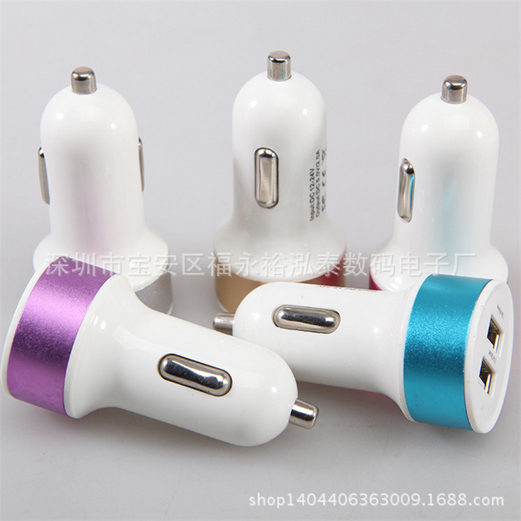 New color circle aluminum alloy car charger square round pacifier car charger 2.1A double USB output car charger