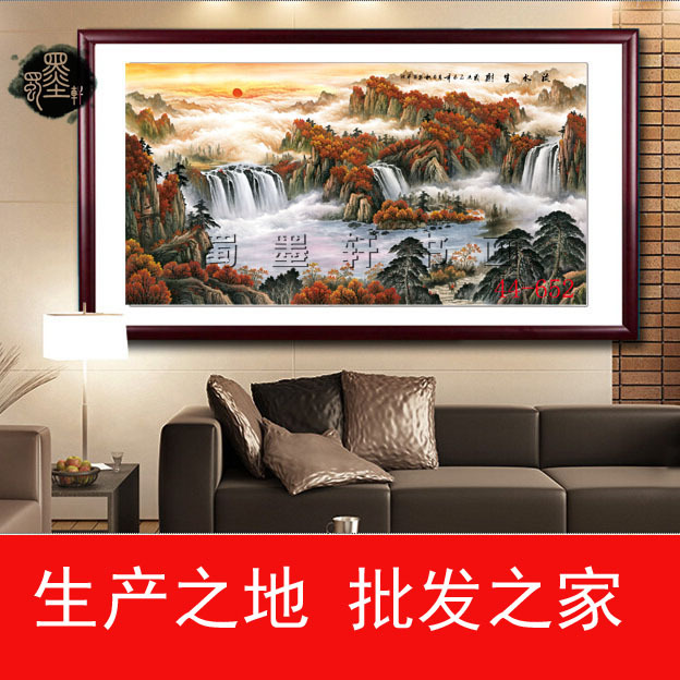 44-652 Китайская живопись, каллиграфия и живопись, пейзаж, изобилие, текучая вода и богатство, пейзажная живопись, высокое искусственное качество, оптовая продажа