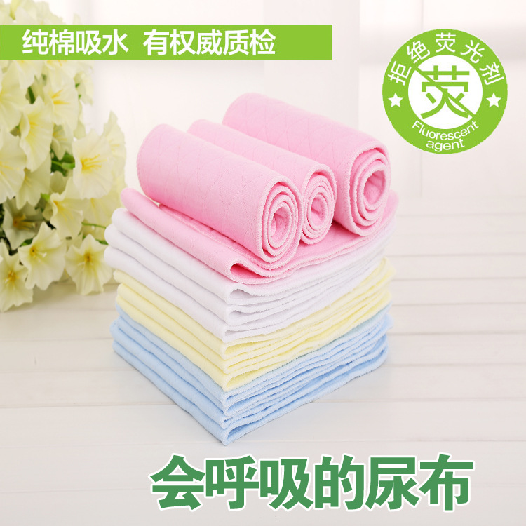 Хлопковые подгузники для новорожденных, стираемые, дышащие