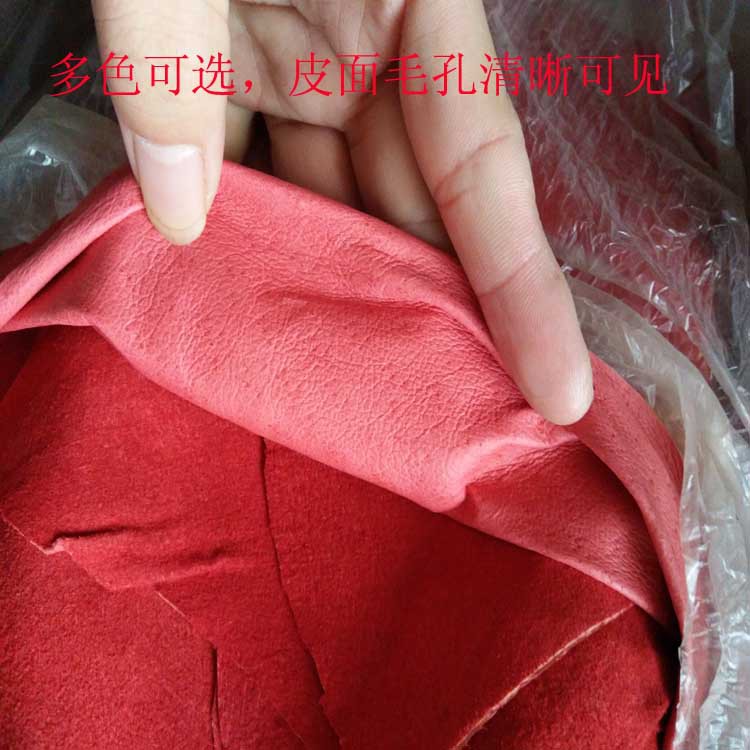 Factory direct top layer pigskin wholesale 0.6-0.8mm advanced inner lining gloves bags shoes leather