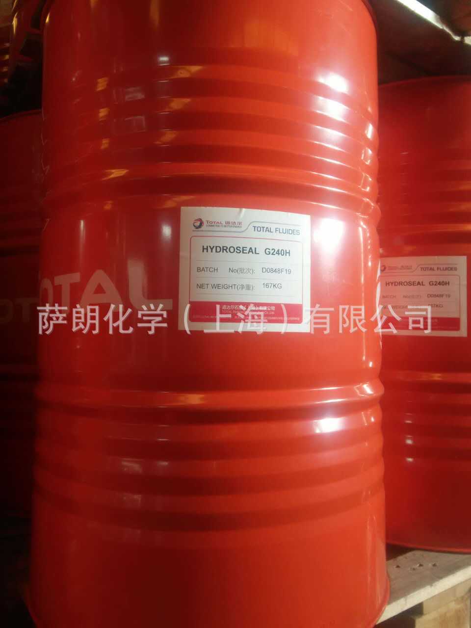 Crop Protection Total Genera 12 500Ml/Bottle Mineral Base Oil