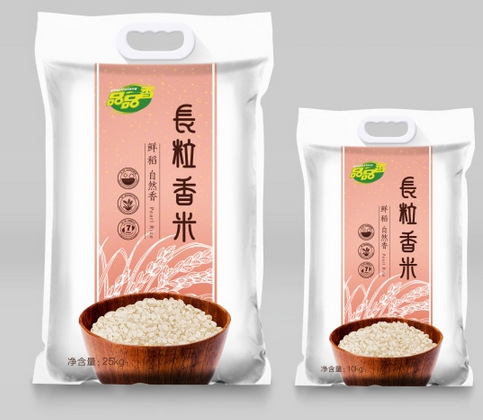 High-End Aesthetic and Exquisite Product Outer Packaging Design Services