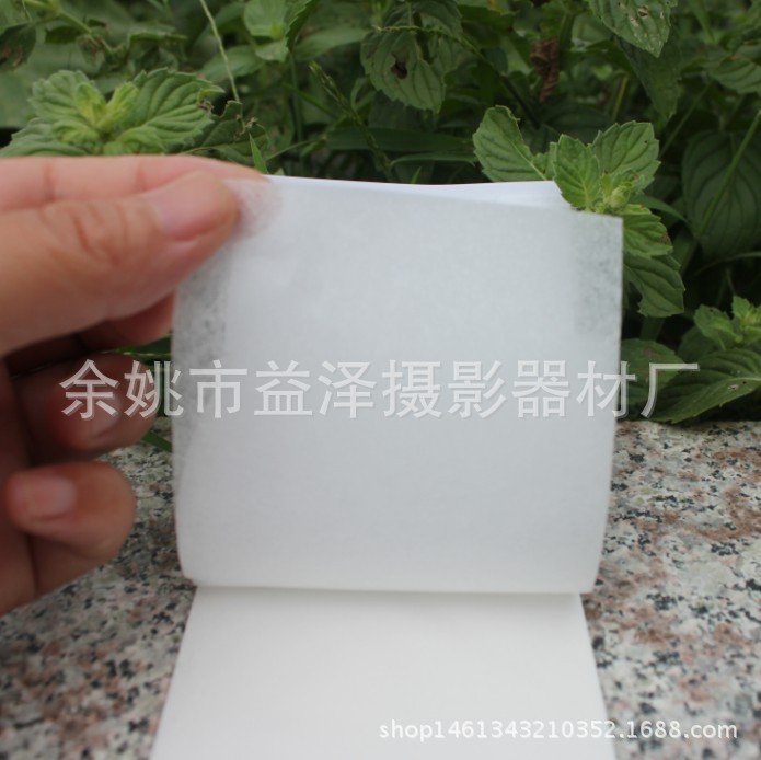 Lens Cleaning Paper, 50 Sheets of Digital Camera Lens Paper/Book, Size Is 10*7.5cm, Small Cleaning Paper
