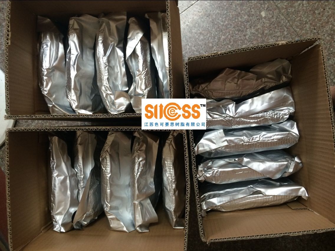 Solid acid catalyst (can replace sulfuric acid catalytic reaction synthesis)