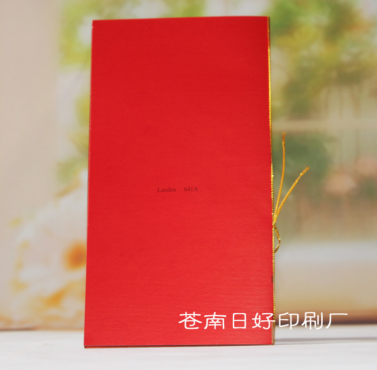 Meeting Invitation Meeting Invitation Opening Business Invitation Bronzing Invitation Wholesale Invitation Customization