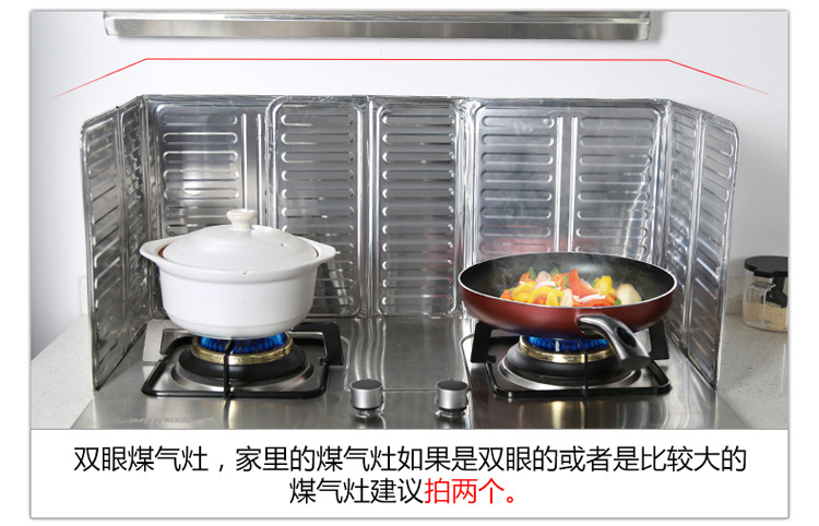 Kitchen Oil-proof Aluminum Foil Plate Gas Stove Table Kitchen Gas Stove Oil-proof Plate Oil-proof Splash Plate Enclosure Plate