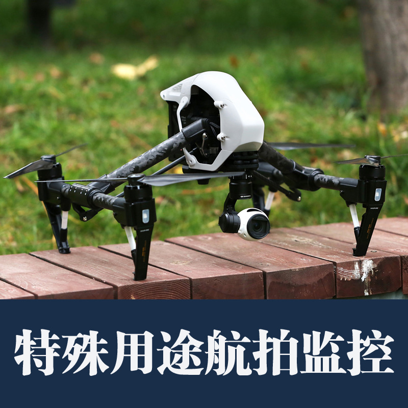 Investigative Surveillance Uav | Aerial Photography Drone | Fire Rescue Aircraft | Film and Television Aerial Photography Drone Aerial Photography