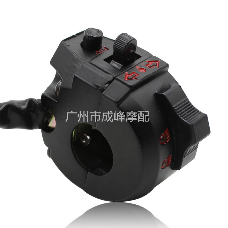 Поставка мотоциклетного функционального переключателя поворот света/звонка/света/левый переключатель маленького золотого мальчика