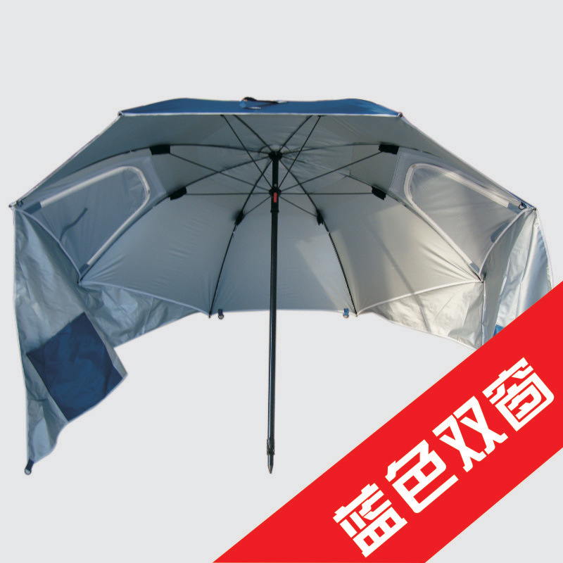 200cm Movable Sun Umbrella, Good Sun Protection and Wind Protection