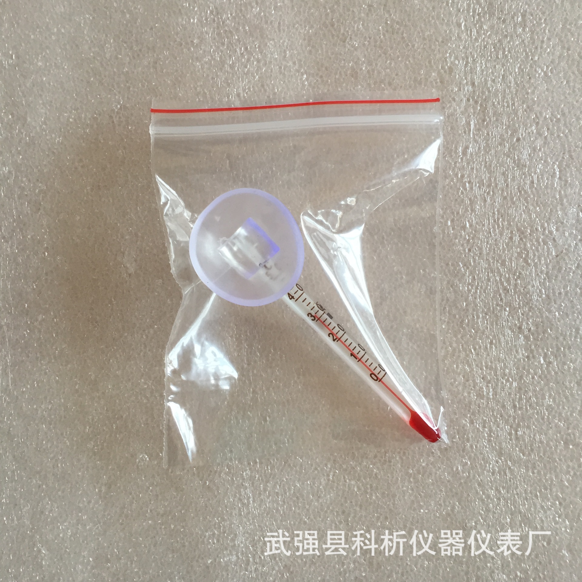 Fish tank thermometer 6cm thermometer White Yellow 6cm thermometer 0-50 degrees accuracy 2 degrees