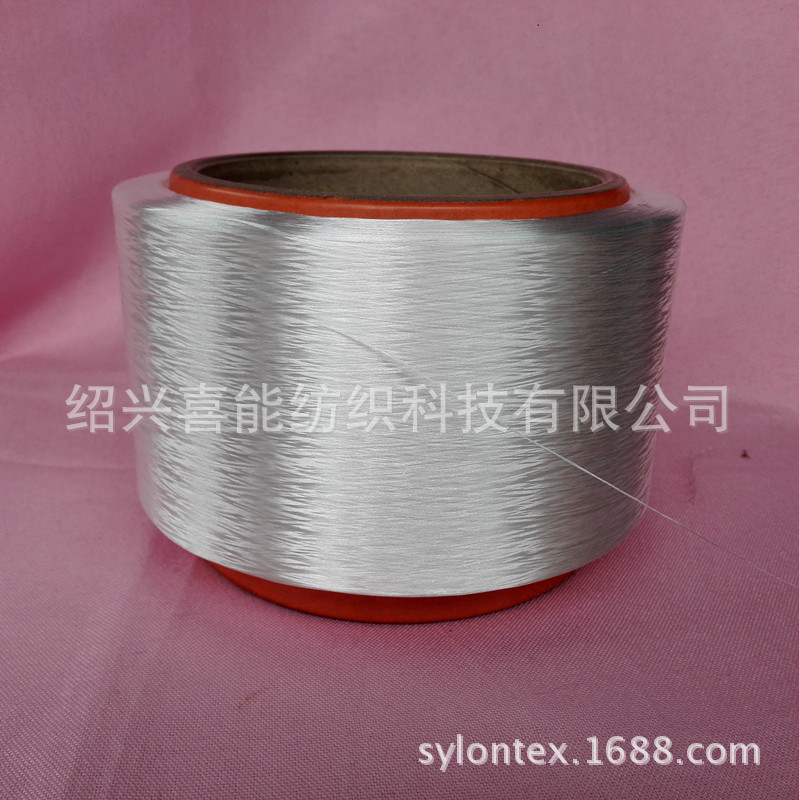 В наличии, водорастворимое волокно поливинилового спирта PVA, гидролизованное, 38D, 80 ℃