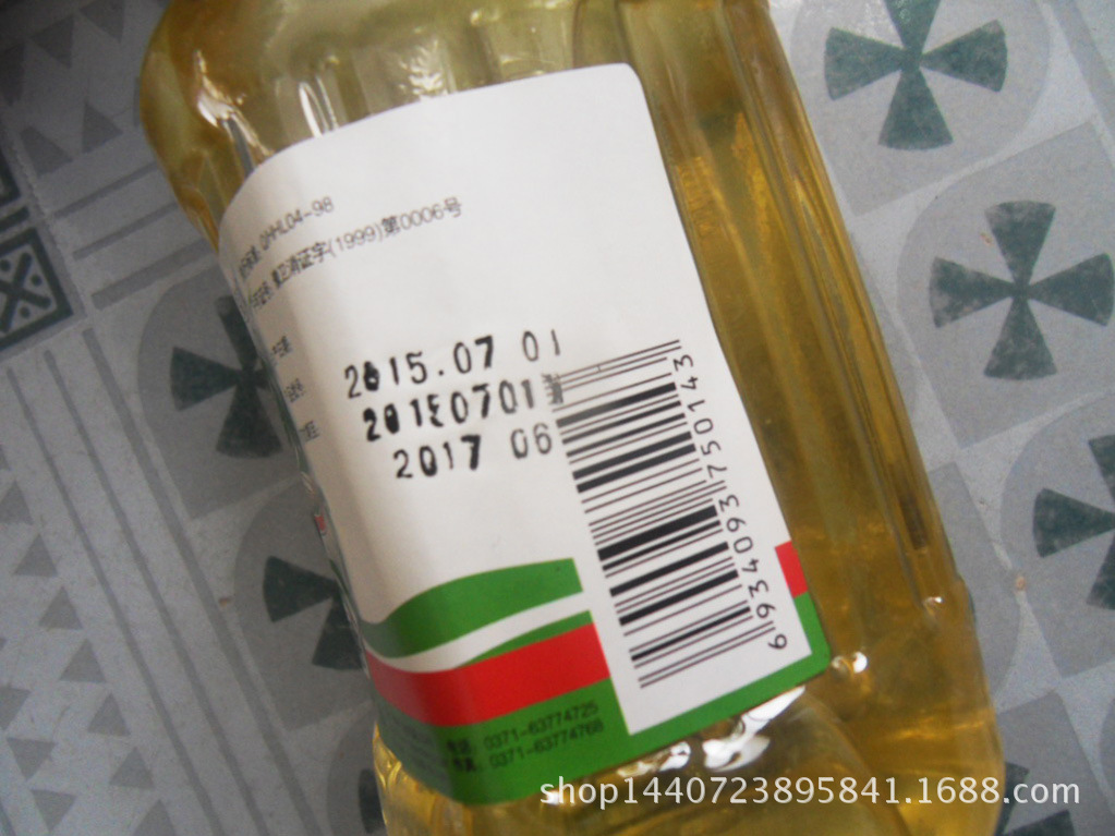 Royal castor oil 500ml castor oil castor oil vegetable oil lubricating oil base oil 500ml