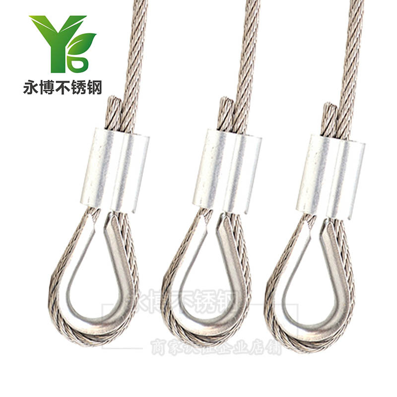 Yongbo 304 stainless steel wire rope soft wire rope lifting drying rack lifting outdoor rope specifications