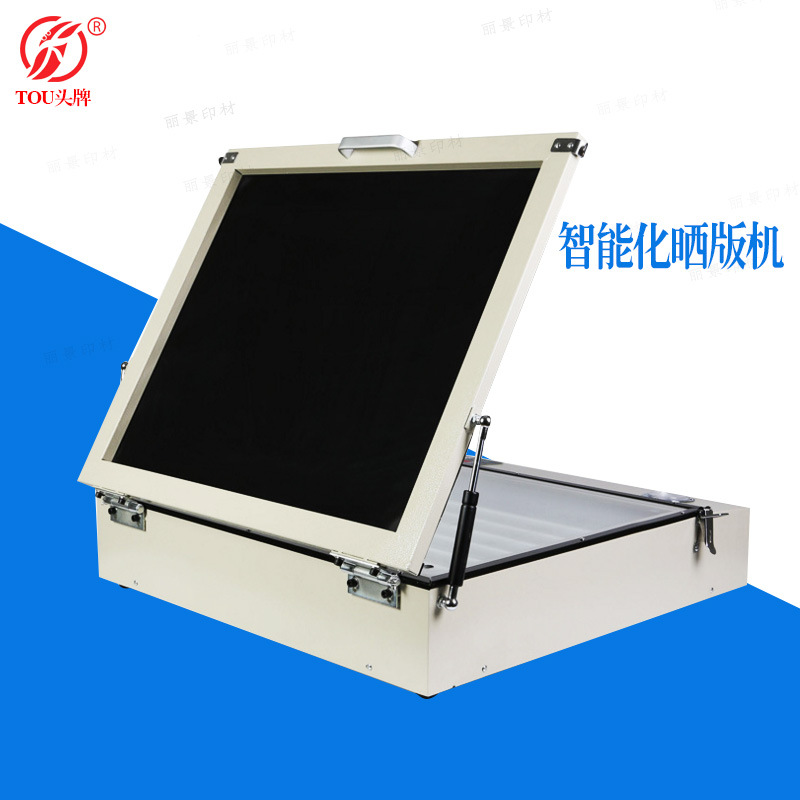 Screen printing screen plate making machine automatic screen printing vacuum plate making machine ultraviolet exposure film plate making machine