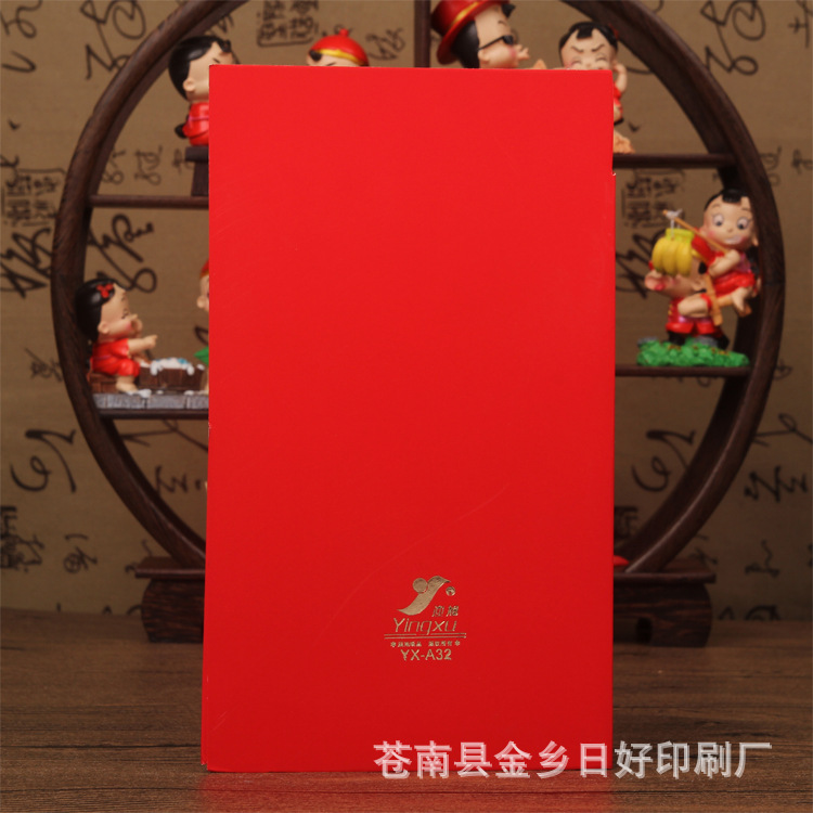 Invitation Wholesale Hollow Invitation Korean Invitation Wedding Invitation Invitation Personalized Invitation Customized A32