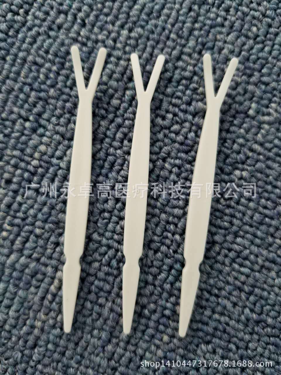 Factory direct double eyelid Y forming stick Y fork shaping Fork Double eyelid paste auxiliary tool small fork wholesale