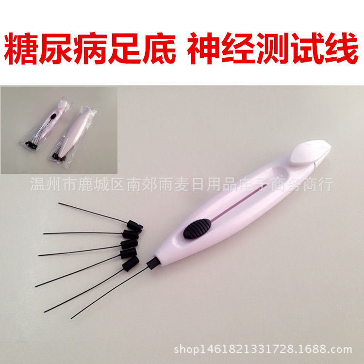 Проба для подошвы, линия теста кожи нерва, пробник, нейлоновая нить, рефлекс диабетической стопы 10g