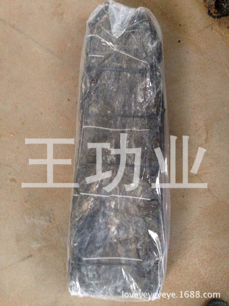 For (Figure) 90cm Long Board with Head Removed but Tail Not Removed, Fujian Hardcover Large Board with Wide Leaf Green Leather Board