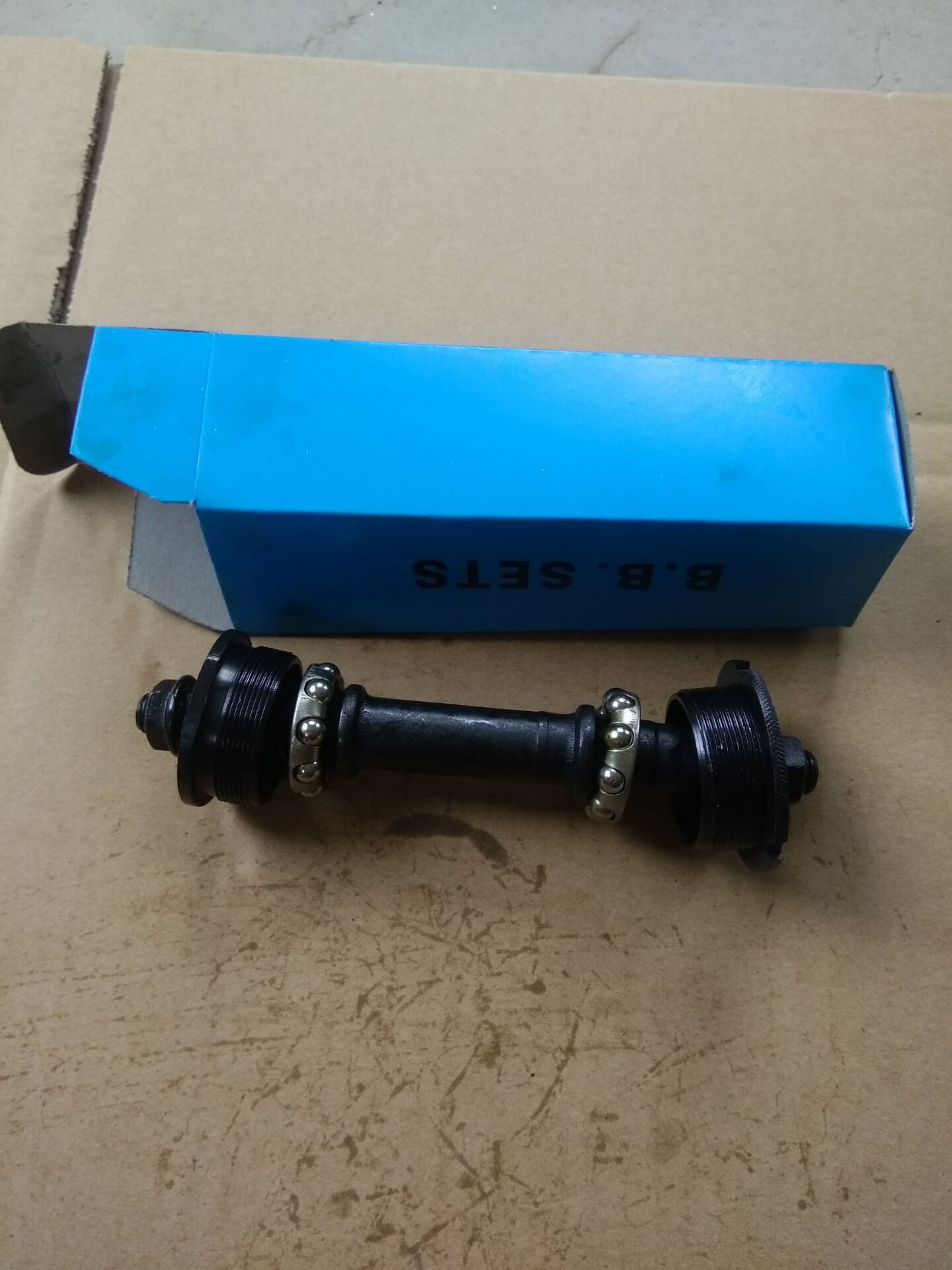 Bicycle center axle D-type 5S complete set of center axle center axle five-piece bowl mountain bike center axle bicycle accessories