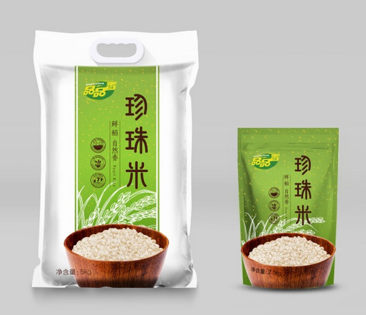 Professional Agricultural and Sideline Products Grain Packaging 10 Years [Shanghai Design]