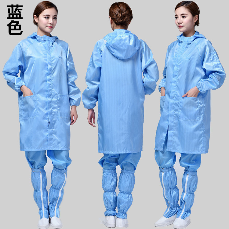 Factory direct supply anti-static coat hooded suit collar zipper dust-free work clothes electrostatic clothing embroidered LOGO postage