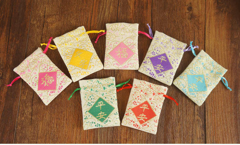 Factory wholesale 7 color Ping An Fu word sachet car hanging embroidery sachet sachet bag Chinese medicine lavender empty bag DIY