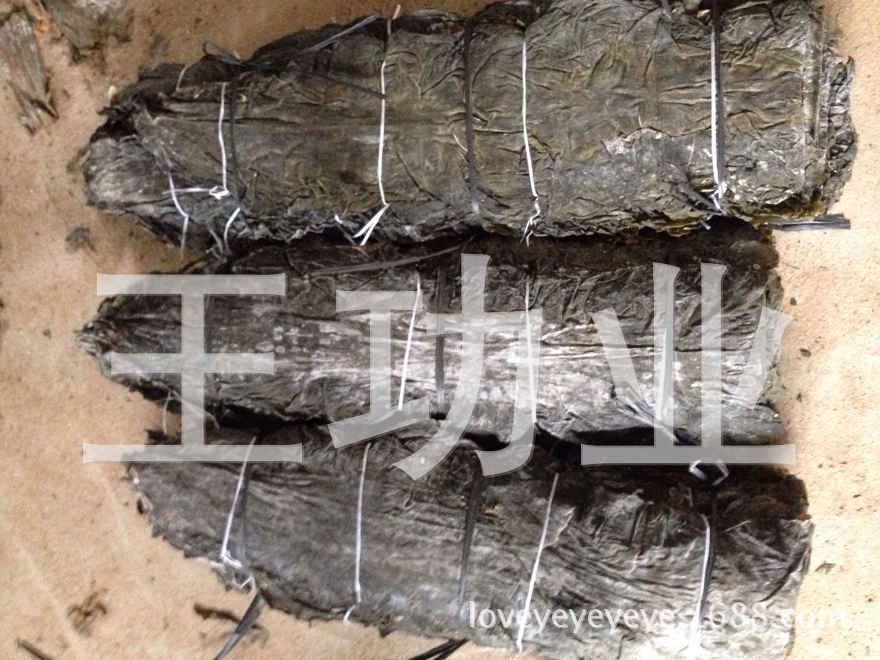 For (Figure) 90cm Long Board with Head Removed but Tail Not Removed, Fujian Hardcover Large Board with Wide Leaf Green Leather Board