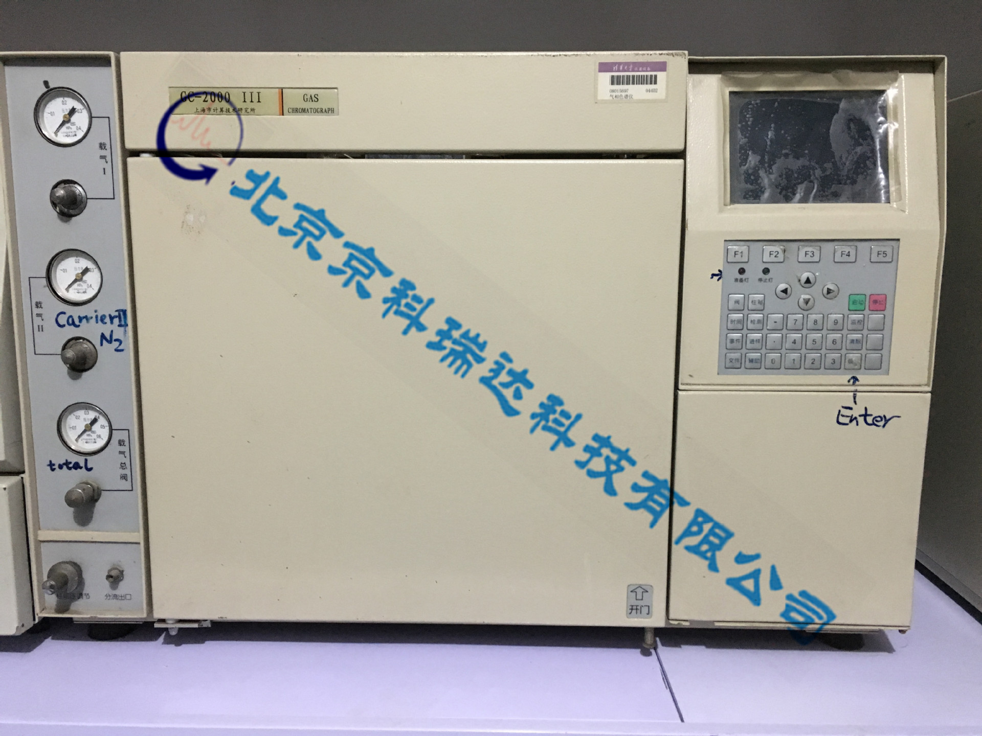 Газовый хроматограф Agilent Gc-2000Iii Type