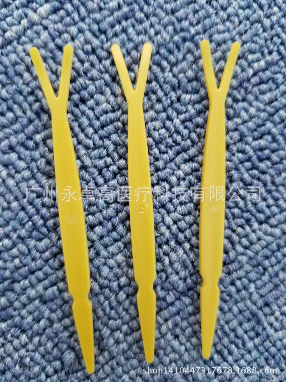 Factory direct double eyelid Y forming stick Y fork shaping Fork Double eyelid paste auxiliary tool small fork wholesale