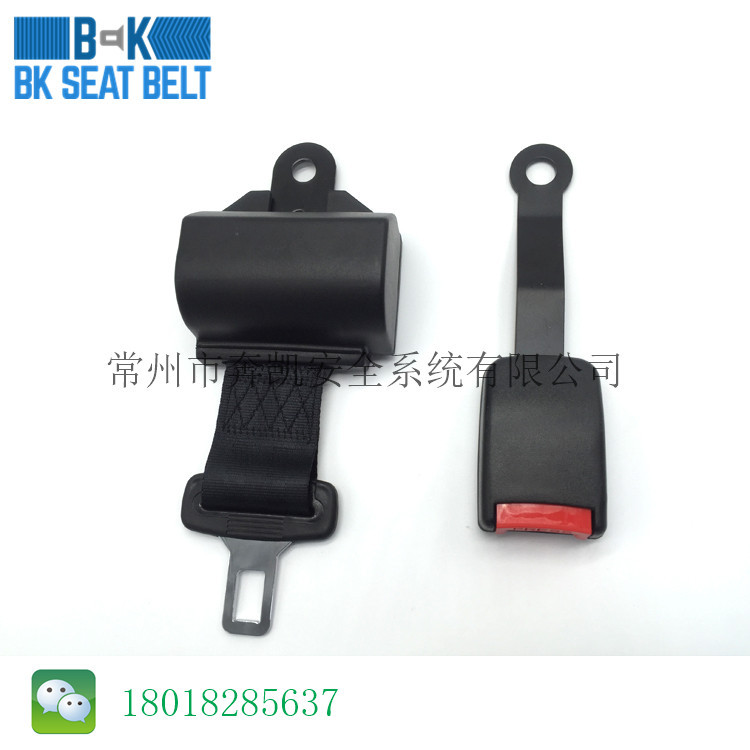 Seat Safety Belt Forklift Self-rolling Two-point Safety Belt Telescopic Safety Belt Automatic Safety Belt