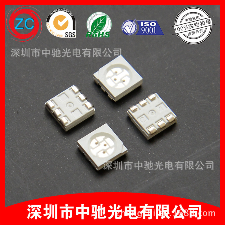 smd3528 инфракрасная передающая трубка 850 патч инфракрасная передающая трубка 3528smd высококачественная инфракрасная передающая трубка