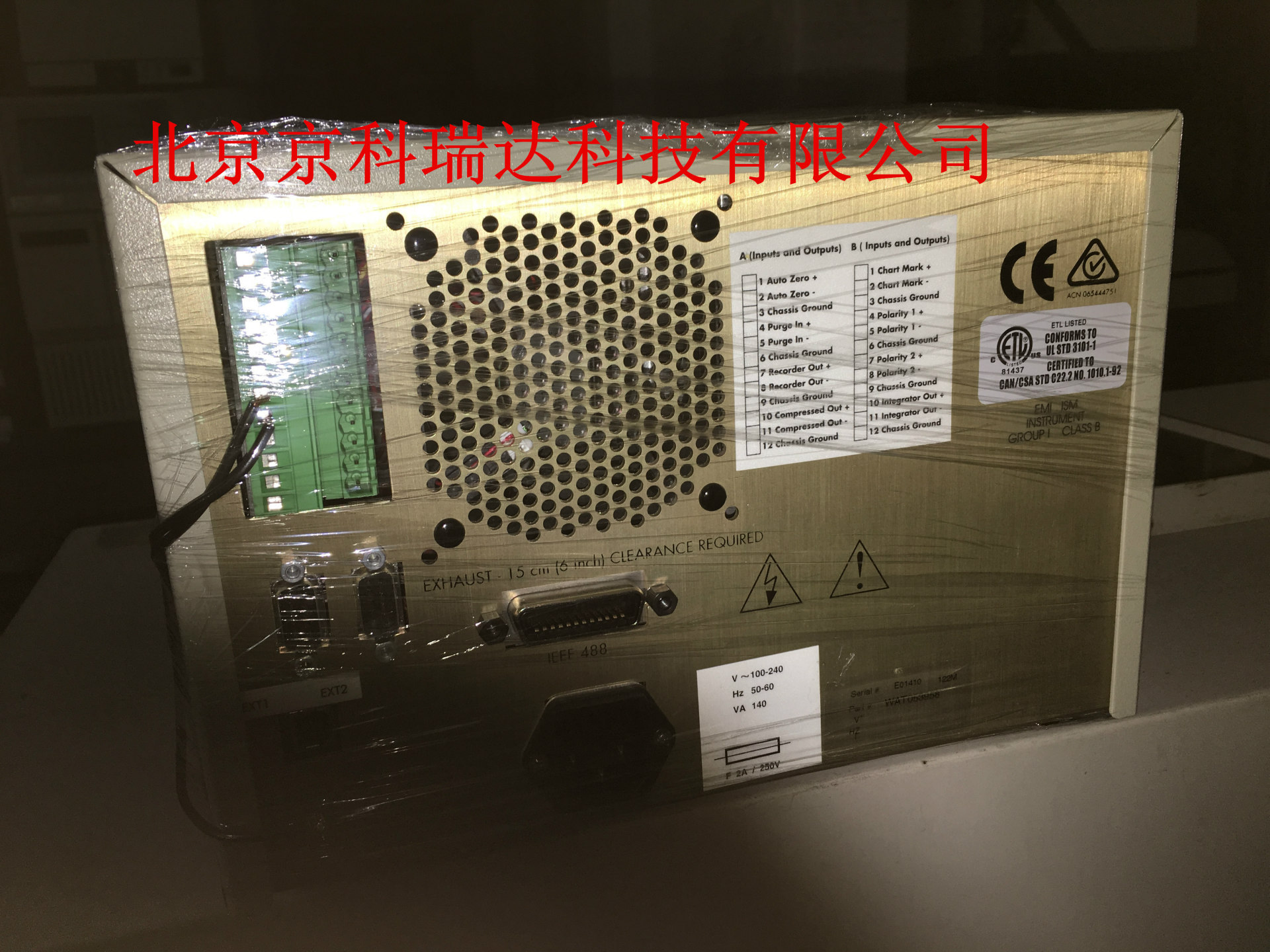 Second Hand Wates Differential Refractometer Detector,Second Hand Differential Refractometer Detector,Waters2410