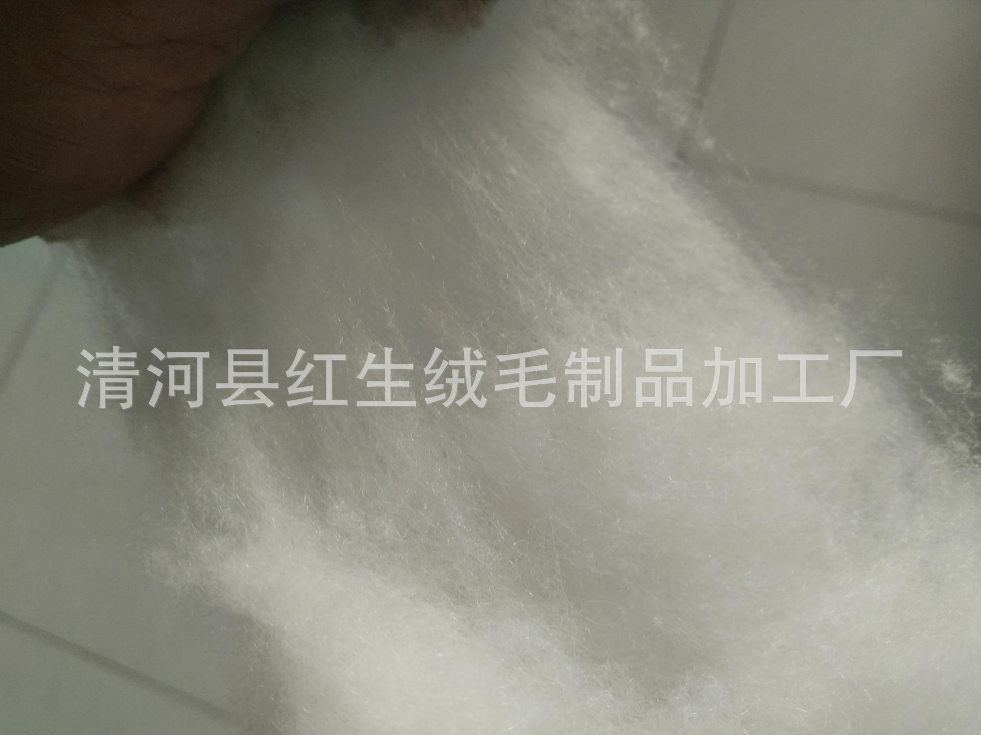 Производители производят сырье из кашемировой шерсти, тонкую шерсть, пряжу из чесаного кашемира 66s -- 70s