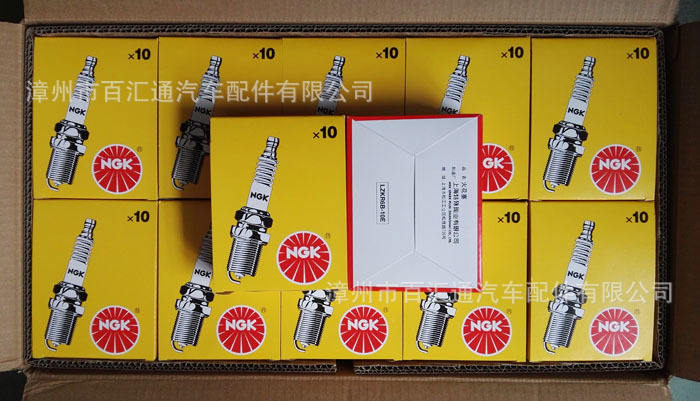 Supply NGK,LZKR6B10E,1578, Kia Hyundai special long tooth spark plug