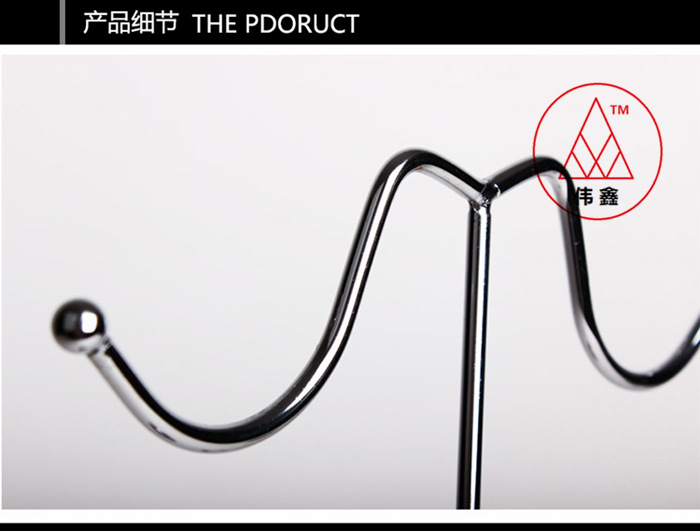 Large Curved Bag Rack Double Hook Bag Handbag Adjustment Movable Display Rack Supermarket Clothing Hook