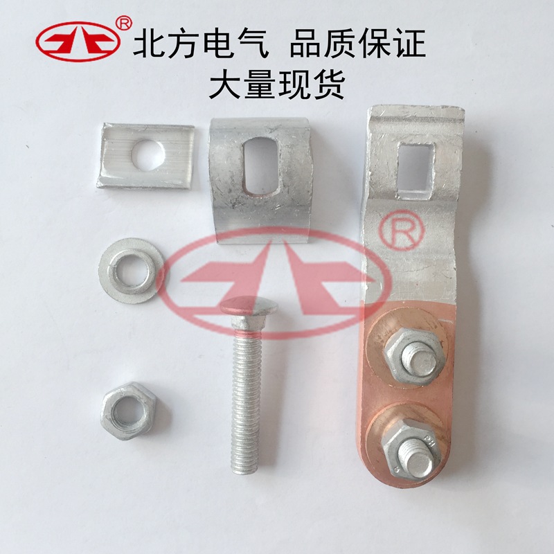 Manufacturer JKG JKL Type Cross-diameter Entry Line Clamp and Insulating Cover Copper and Aluminum Cross-diameter Access Line Clamp 25-150