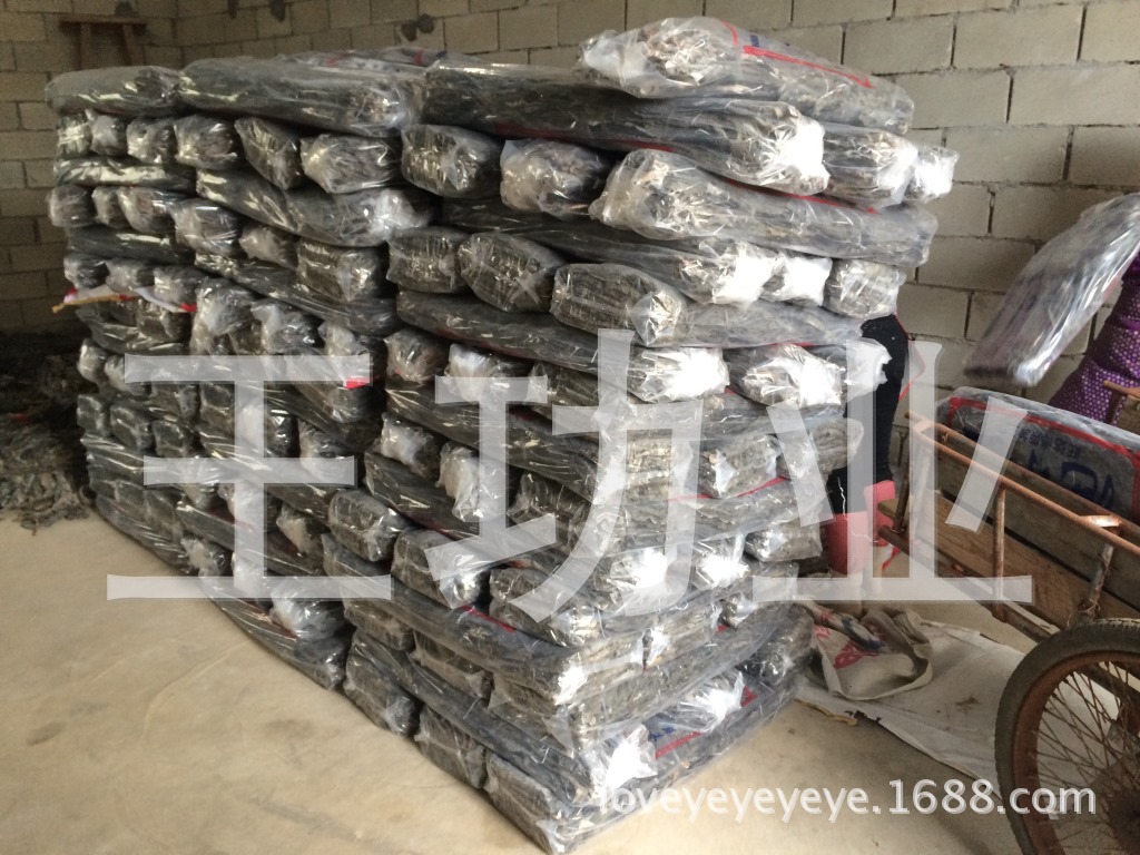 For (Figure) 90cm Long Board with Head Removed but Tail Not Removed, Fujian Hardcover Large Board with Wide Leaf Green Leather Board