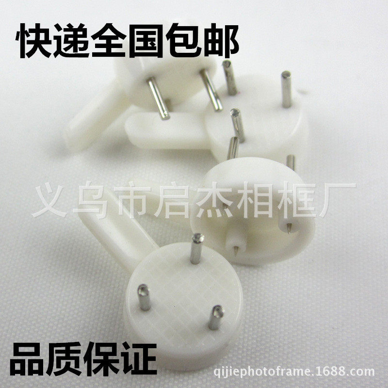 Прямые продажи с фабрики, фоторамка, специальный бесследный гвоздь для стены, маленький крючок, свадебная фотостена, бесследный крючок, бесплатная доставка