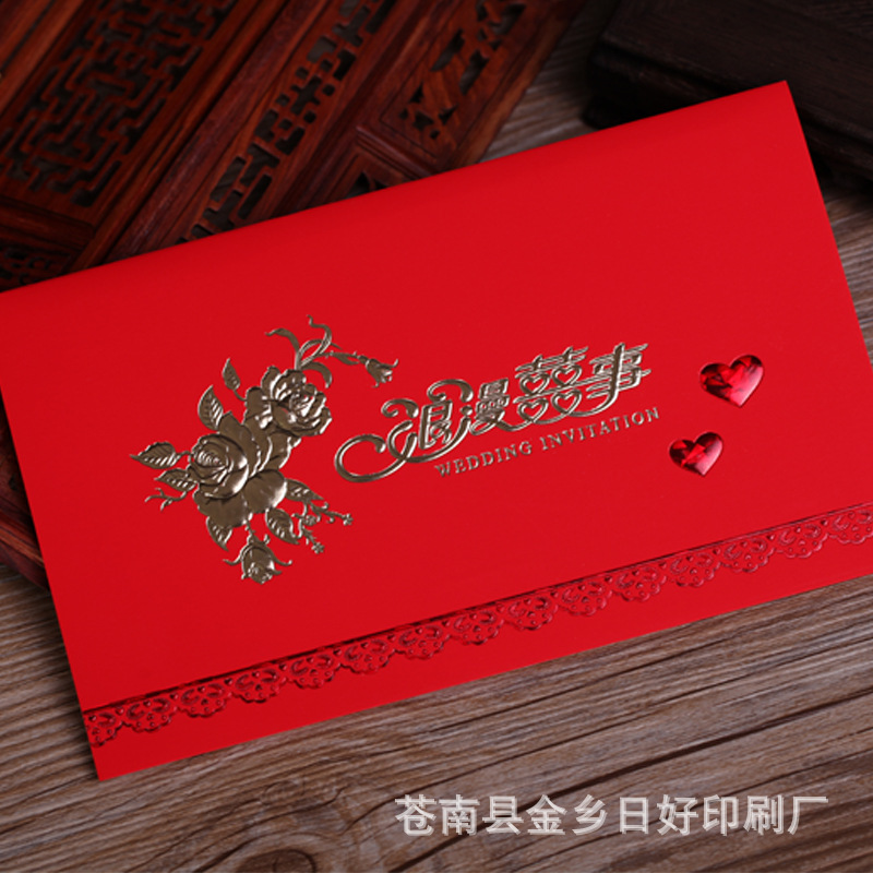 Creative Korean Invitation Wedding Invitation Wedding European Creative Invitation Bronzing Invitation Wholesale A29